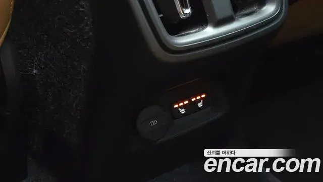Volvo XC40 2021 — Şəkil 7/30