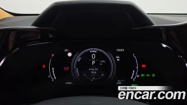 Lexus NX350h 2026 — ფოტო 25/35