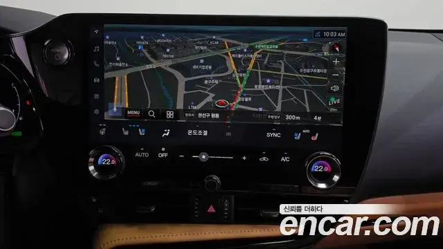Lexus NX350h 2026 — ფოტო 6/35