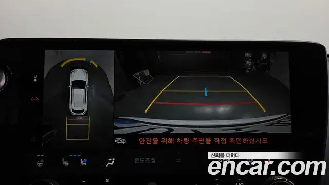 Lexus NX350h 2026 — ფოტო 22/35