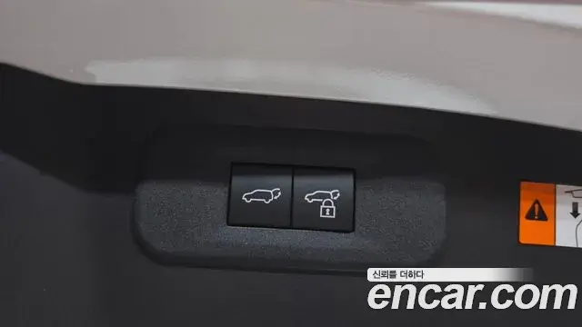 Lexus NX350h 2026 — ფოტო 21/35