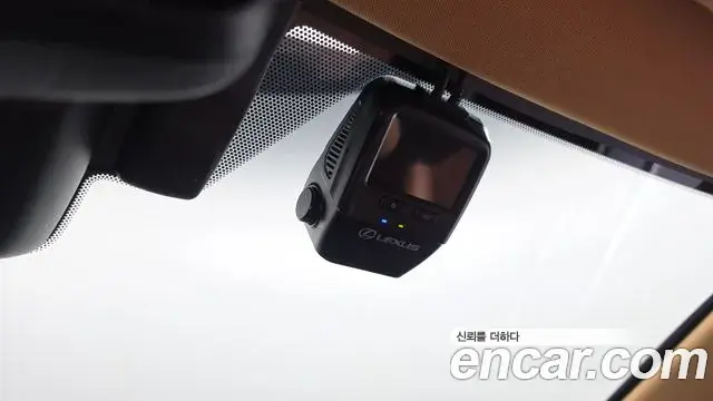 Lexus NX350h 2026 — ფოტო 4/35