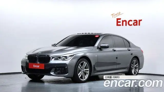 BMW 7 Series 2018 — Фото 20/20