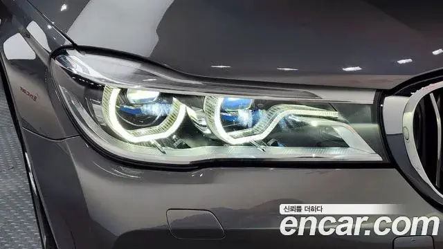 BMW 7 Series 2018 — Photo 33/38