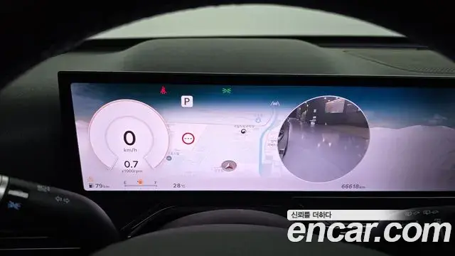 Genesis GV80 2024 — Şəkil 20/31