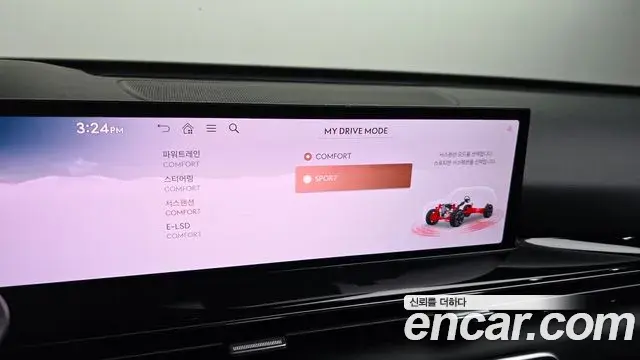 Genesis GV80 2024 — Şəkil 10/31