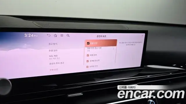 Genesis GV80 2024 — Şəkil 9/31