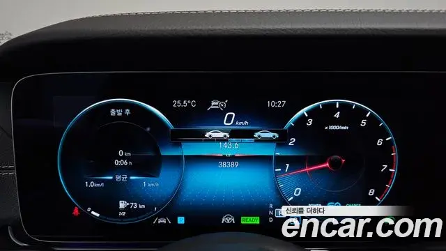 Mercedes-Benz E-Class 2023 — Фото 8/20