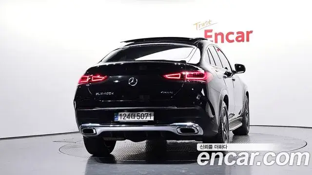 Mercedes-Benz GLE-Class 2021 — Şəkil 10/20