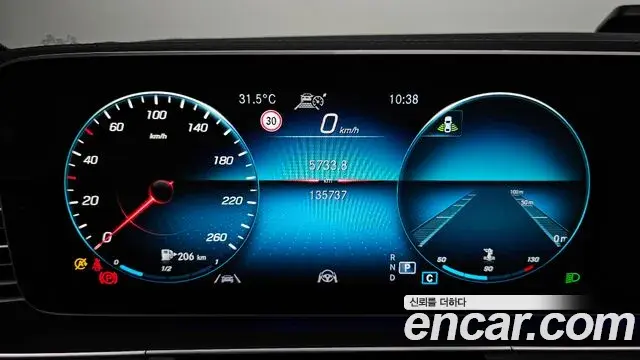 Mercedes-Benz GLE-Class 2021 — Şəkil 11/20