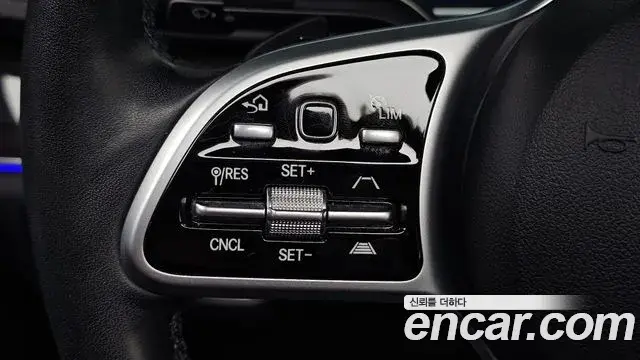 Mercedes-Benz GLE-Class 2021 — Şəkil 9/20