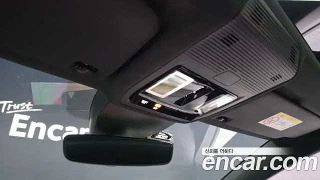 Volkswagen Golf 2023 — Şəkil 33/38