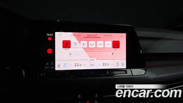 Volkswagen Golf 2023 — Şəkil 3/38