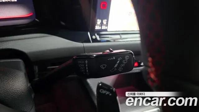 Volkswagen Golf 2023 — Şəkil 29/38
