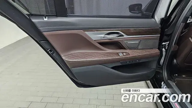 BMW 7 Series 2019 — Şəkil 5/32