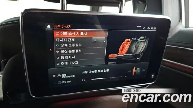 BMW 7 Series 2019 — Şəkil 32/32