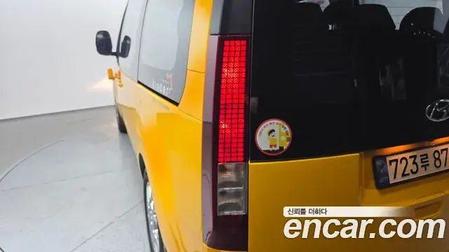 Hyundai Staria 2023 — Şəkil 16/34