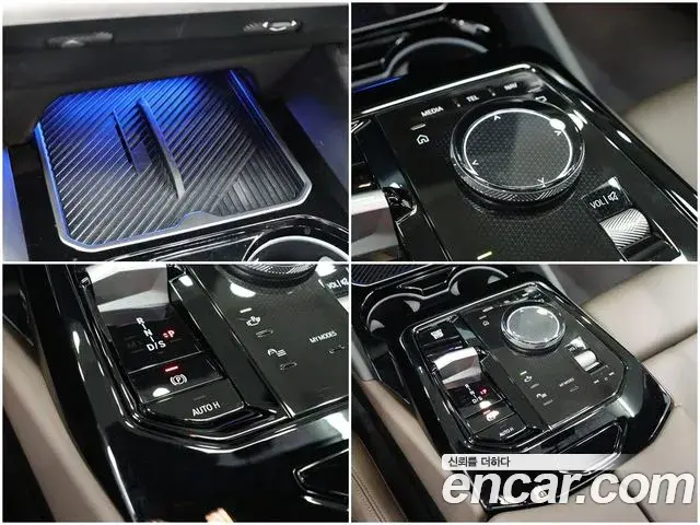 BMW 5 Series 2023 — Photo 15/20
