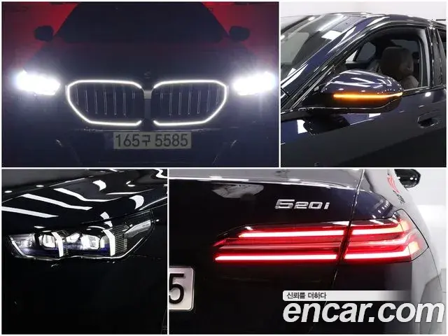 BMW 5 Series 2023 — Photo 5/20