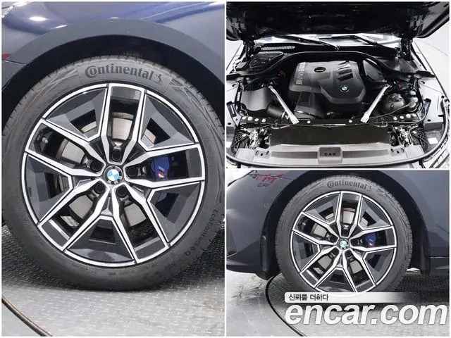 BMW 5 Series 2023 — Photo 6/20
