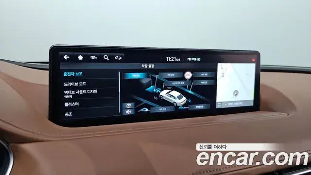 Genesis G80 2023 — Photo 32/33