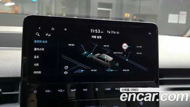 Hyundai Staria 2023 — Фото 18/20