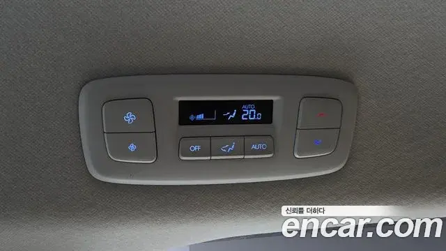 Hyundai Staria 2023 — Photo 29/34