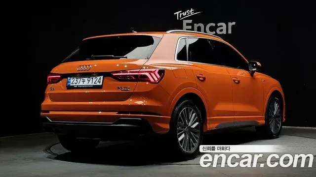 Audi Q3 2023 — ფოტო 3/25