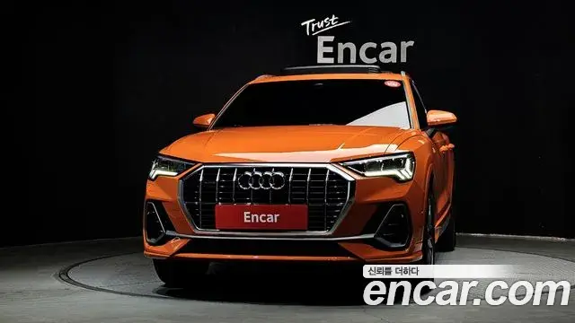 Audi Q3 2023 — ფოტო 14/25