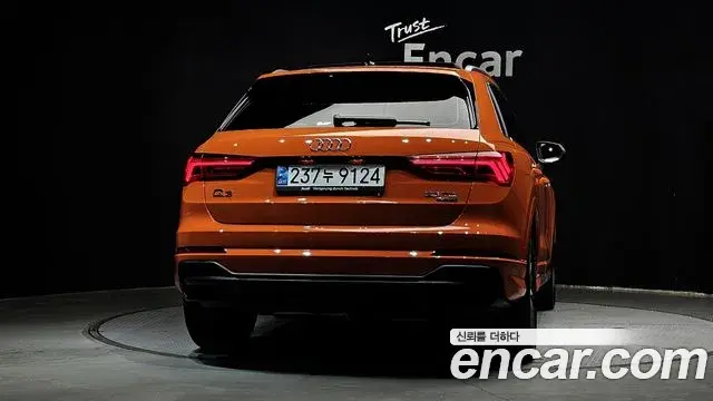 Audi Q3 2023 — ფოტო 11/25