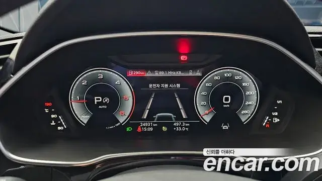Audi Q3 2023 — ფოტო 22/25