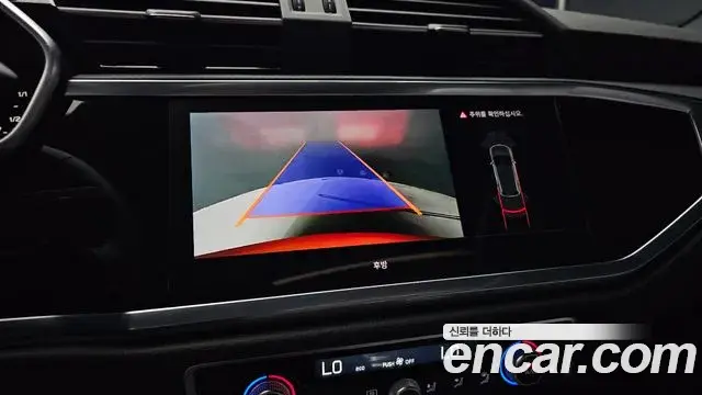 Audi Q3 2023 — ფოტო 8/25