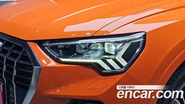 Audi Q3 2023 — ფოტო 2/25