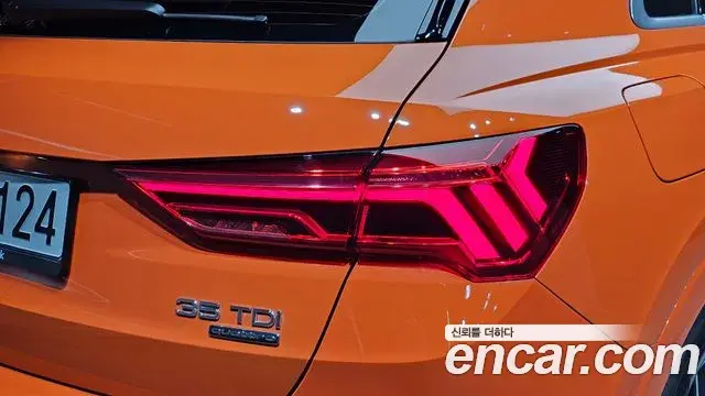 Audi Q3 2023 — ფოტო 25/25