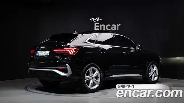Audi Q3 2022 — ფოტო 28/31