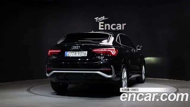 Audi Q3 2022 — ფოტო 30/31