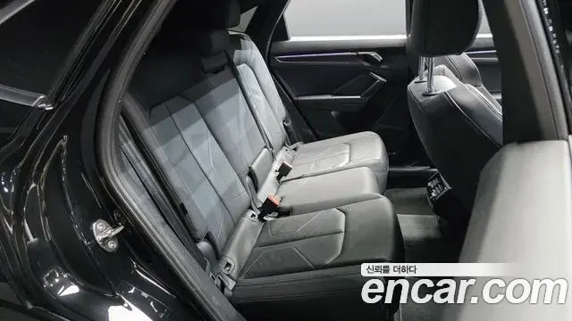 Audi Q3 2022 — ფოტო 17/31