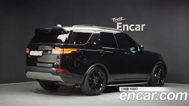 Land Rover Discovery 5 2019 — Photo 31/40