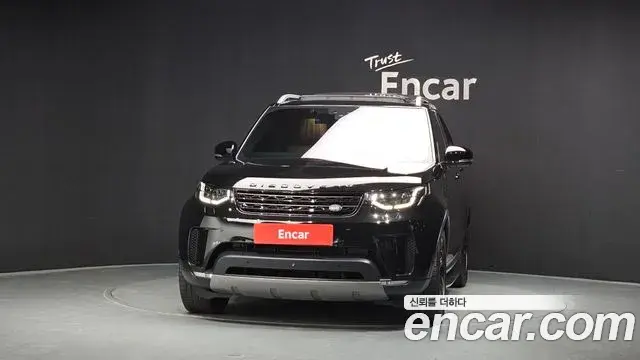 Land Rover Discovery 5 2019 — Photo 35/40