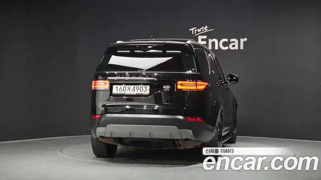 Land Rover Discovery 5 2019 — Photo 22/40