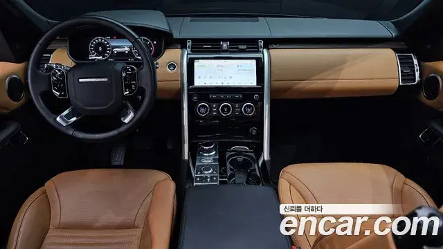 Land Rover Discovery 5 2019 — Photo 15/40