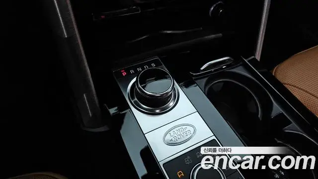 Land Rover Discovery 5 2019 — Photo 33/40