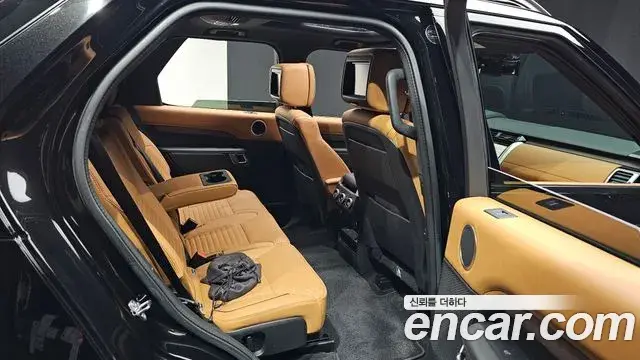 Land Rover Discovery 5 2019 — Photo 39/40