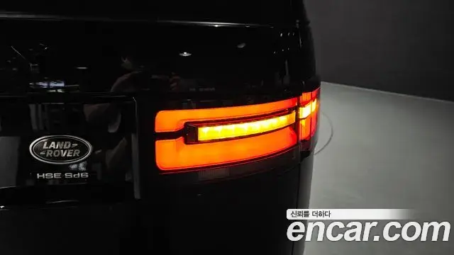 Land Rover Discovery 5 2019 — Photo 38/40