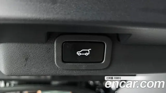 Land Rover Discovery 5 2019 — Photo 23/40