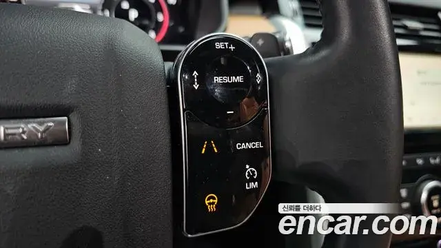 Land Rover Discovery 5 2019 — Photo 3/40