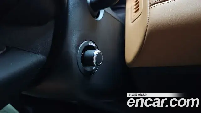 Land Rover Discovery 5 2019 — Photo 29/40