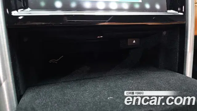 Land Rover Discovery 5 2019 — Photo 5/40