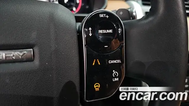 Land Rover Discovery 5 2019 — Photo 6/40