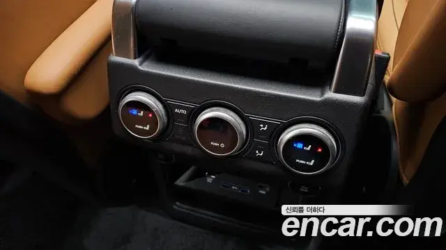 Land Rover Discovery 5 2019 — Photo 12/40